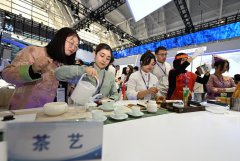 China provides platforms for gl