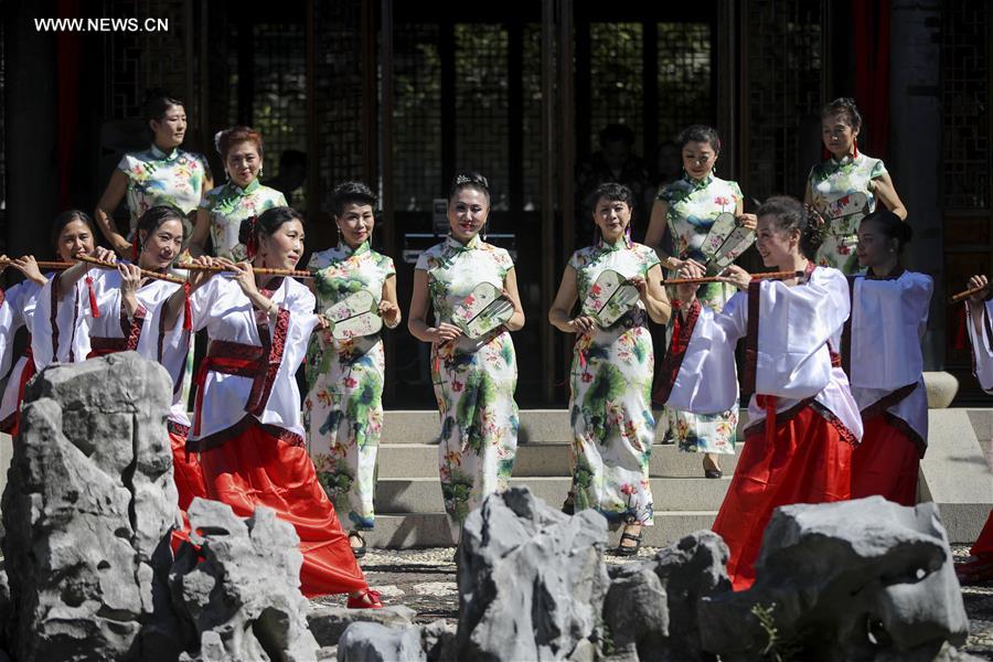 U.S.-NEW YORK-AUTUMN MOON FESTIVAL-CELEBRATION