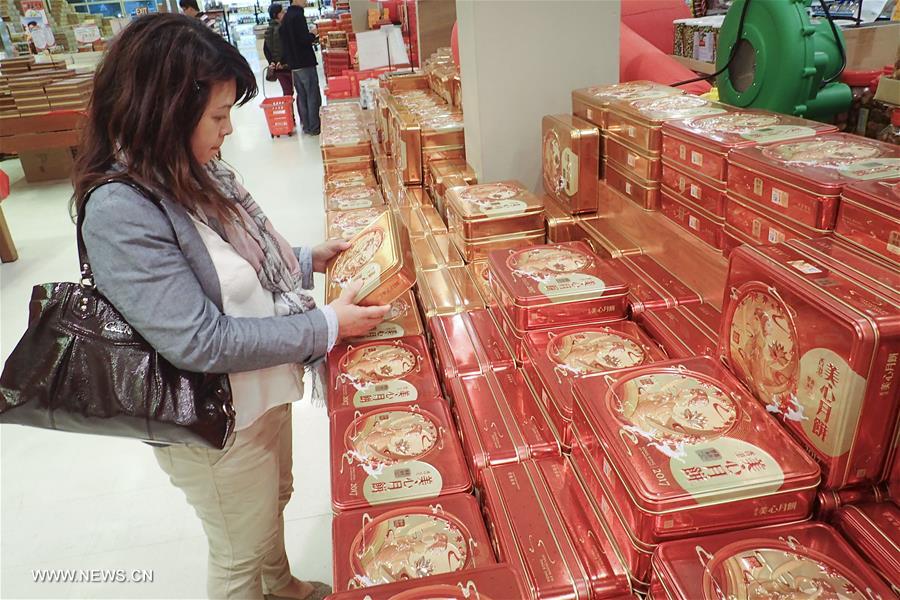 CANADA-VANCOUVER-MOON CAKES